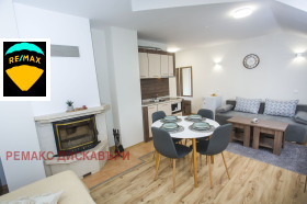 ������� 1-����� | Imot.bg � ����� ������ 6