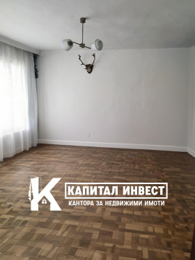 1 chambre Gagarin, Plovdiv 1