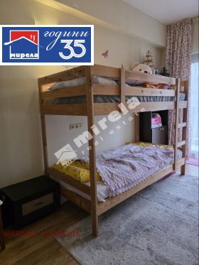 ������� 2-����� | Imot.bg � ����� ������ 13