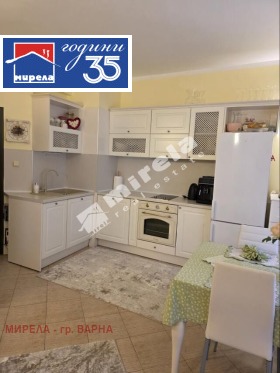 ������� 2-����� | Imot.bg � ����� ������ 7