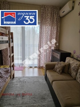 ������� 2-����� | Imot.bg � ����� ������ 14