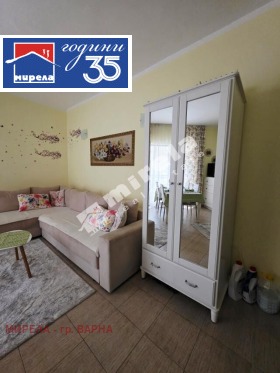 ������� 2-����� | Imot.bg � ����� ������ 5