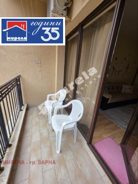 ������� 2-����� | Imot.bg � ����� ������ 12