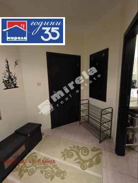 ������� 2-����� | Imot.bg � ����� ������ 8