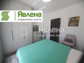 ������� 3-����� | Imot.bg � ����� ������ 14