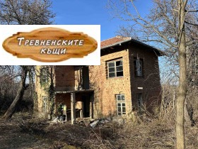 Продажба на имоти в гр. Трявна, област Габрово — страница 3 - изображение 18 