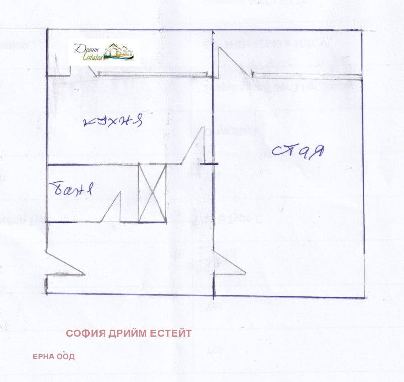 In vendita  Studio Sofia , Liulin 5 , 46 mq | 72462622