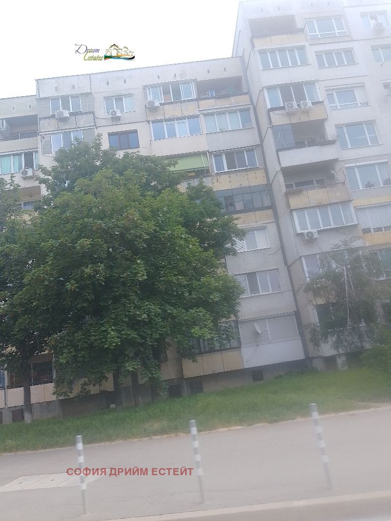 Zu verkaufen  Studio Sofia , Ljulin 5 , 42 qm | 21356861