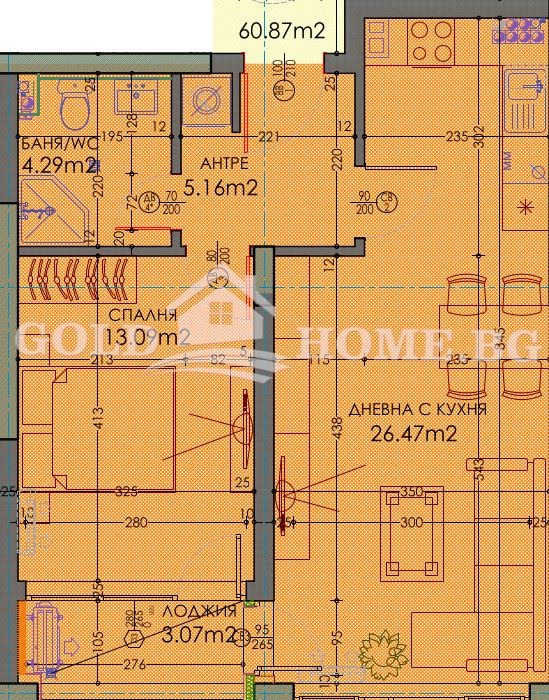 For Sale  1 bedroom Plovdiv , Trakiya , 71 sq.m | 83059031 - image [3]