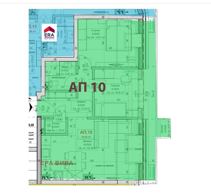 Продава 3-СТАЕН, гр. София, Овча купел, снимка 4 - Апартаменти - 53780784