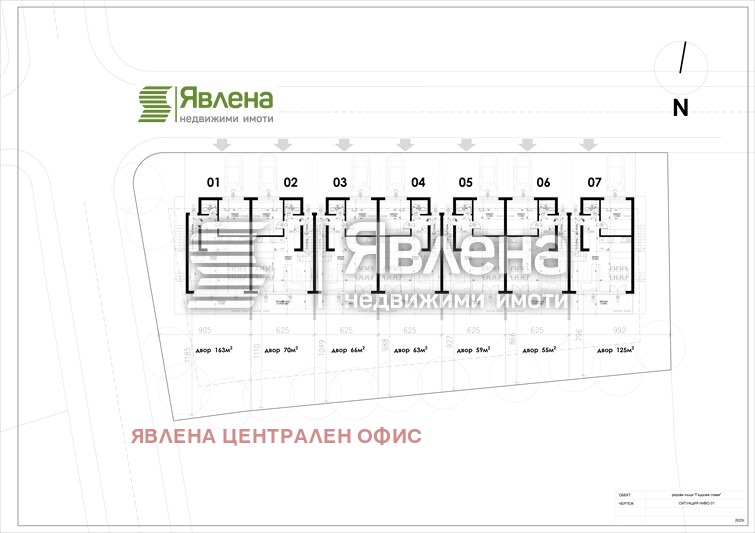 Продава КЪЩА, гр. София, Бояна, снимка 6 - Къщи - 48950974