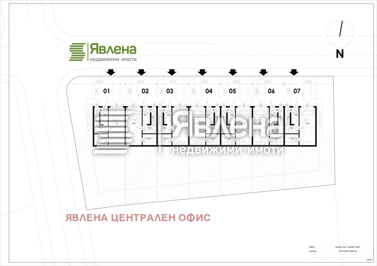 Продава КЪЩА, гр. София, Бояна, снимка 5 - Къщи - 48950974