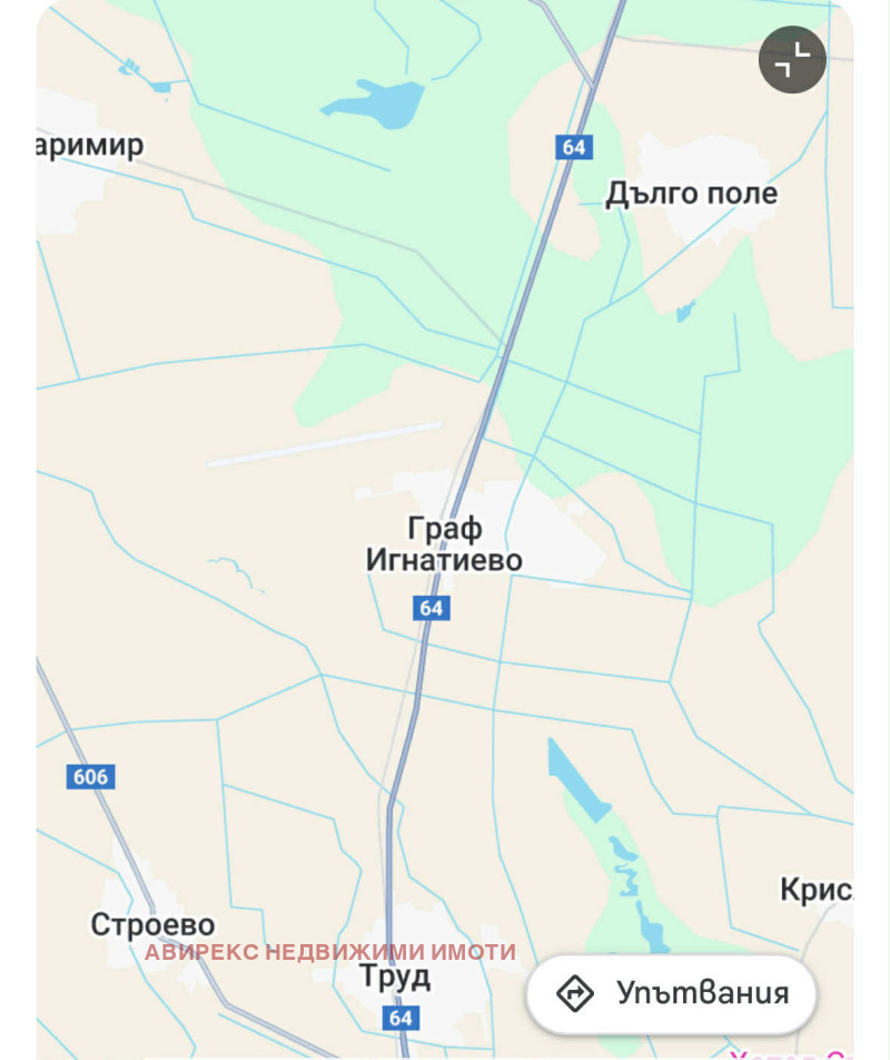 Продава  Парцел област Пловдив , с. Граф Игнатиево , 634 кв.м | 61899621