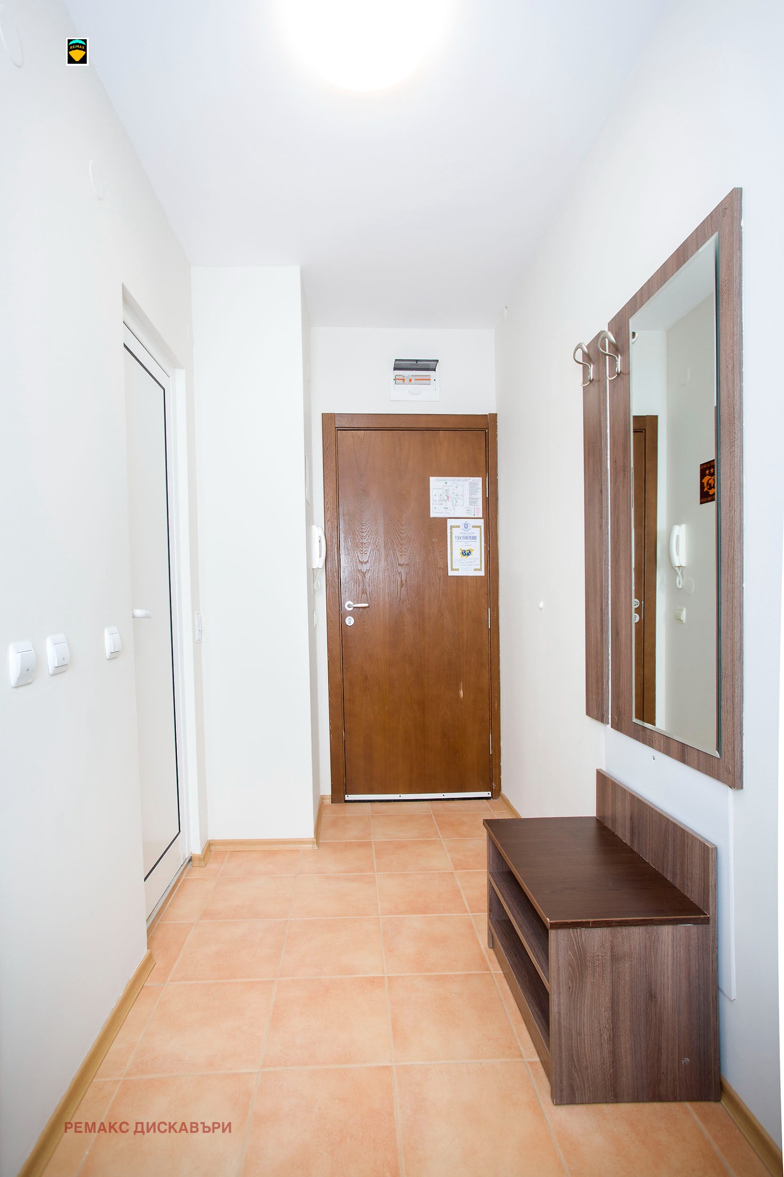 Продава 1-СТАЕН, к.к. Пампорово, област Смолян, снимка 16 - Апартаменти - 53748704