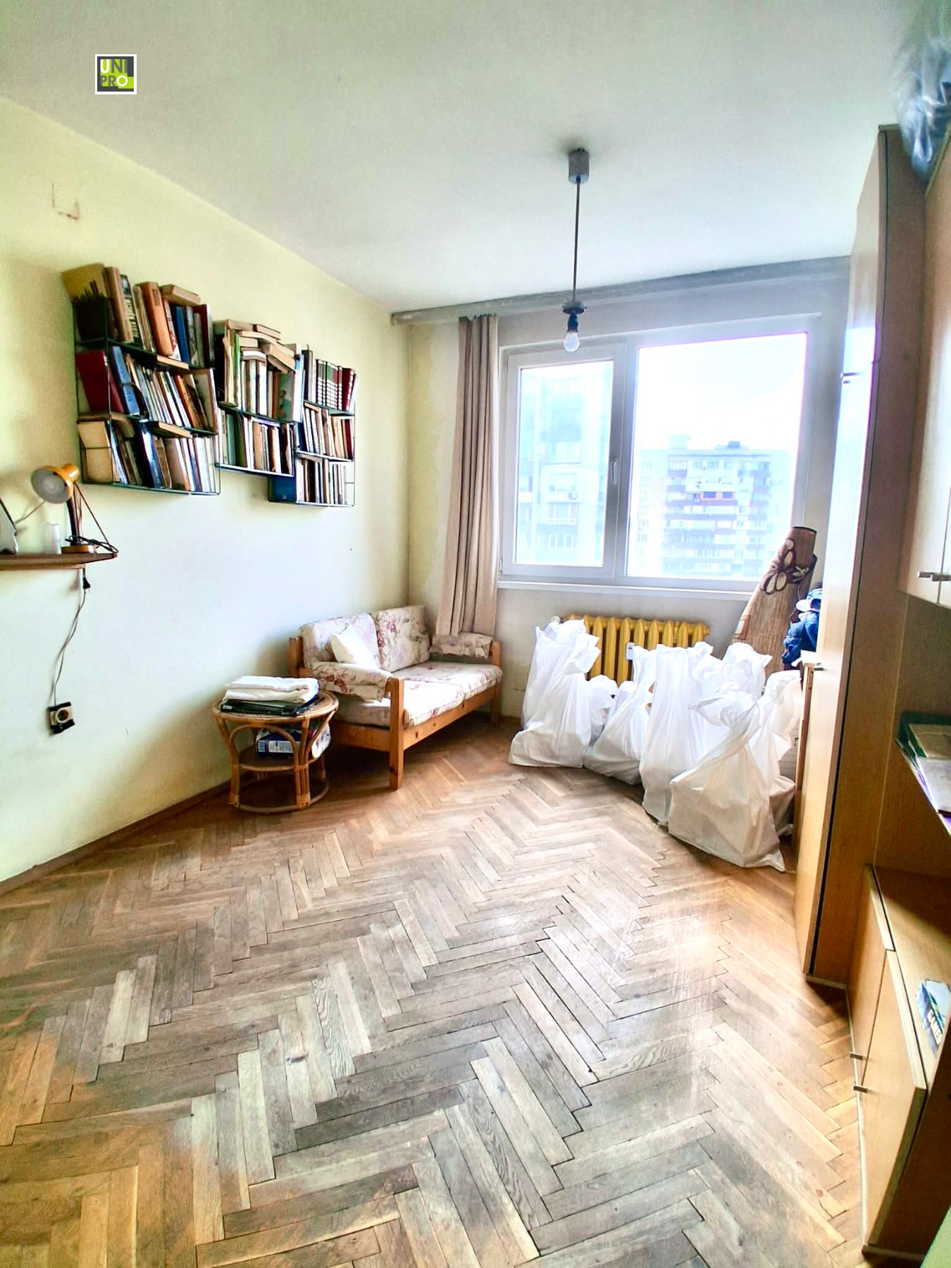 Продава 3-СТАЕН, гр. София, Бъкстон, снимка 14 - Апартаменти - 56015235