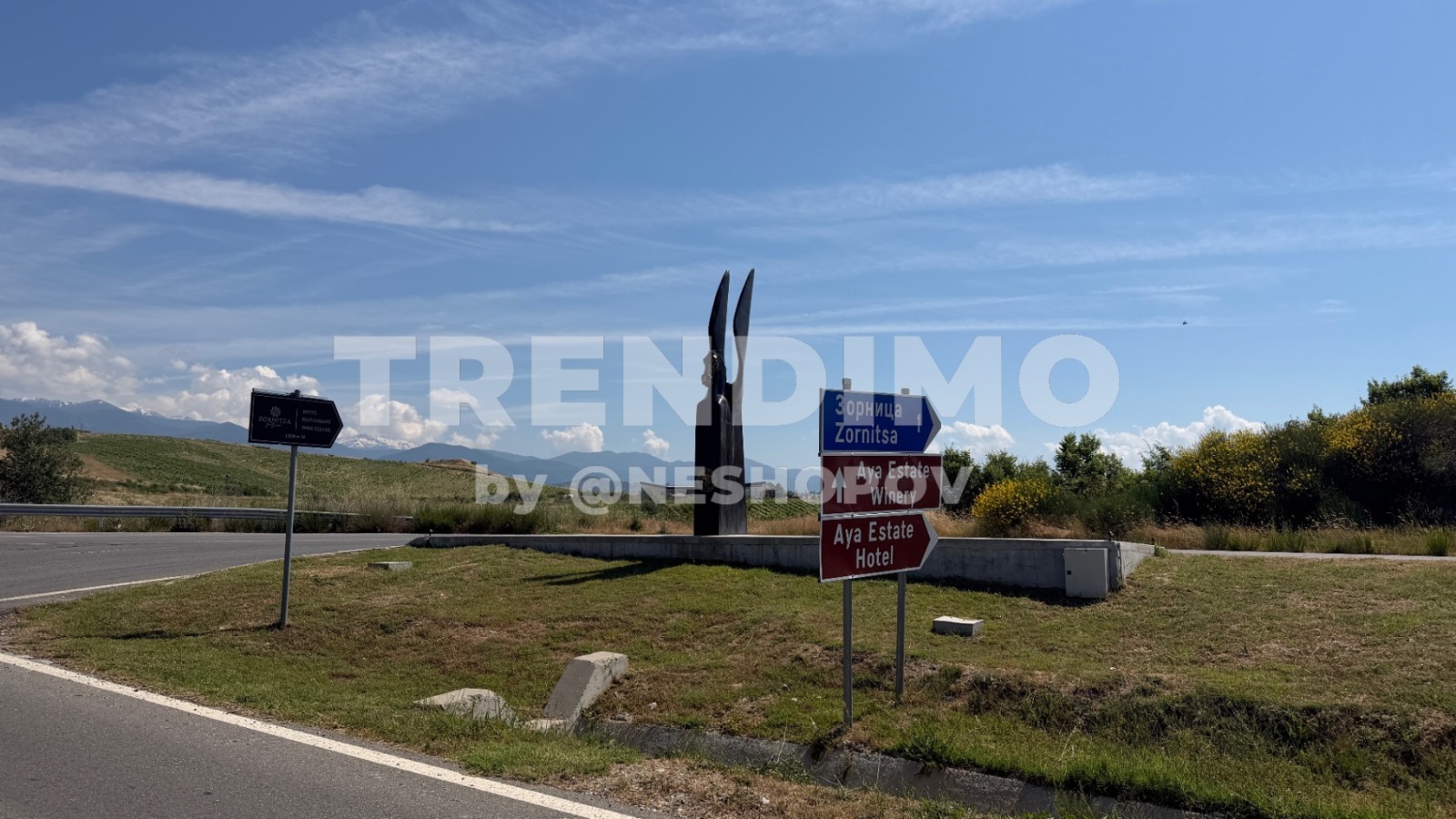 Продава ПАРЦЕЛ, гр. Мелник, област Благоевград, снимка 2 - Парцели - 55456051