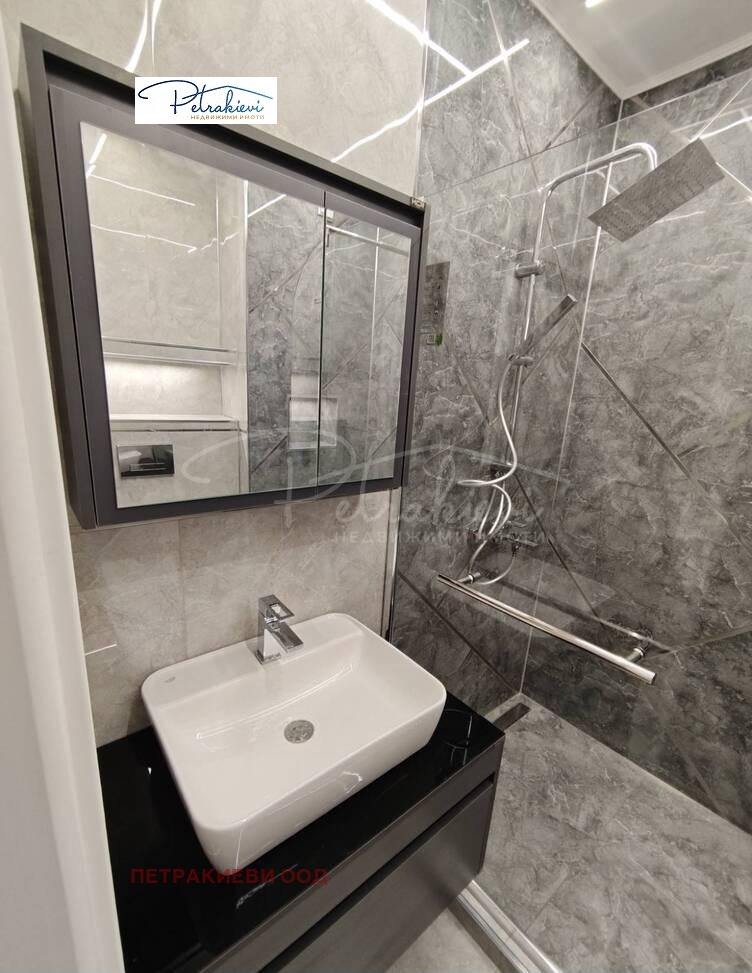 ������� 2-����� | Imot.bg � ����������� 6