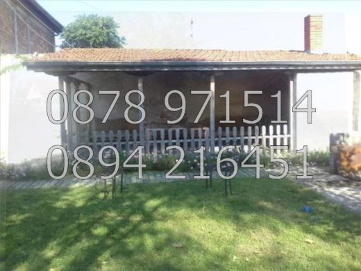 ������� ���� | Imot.bg � ����������� 3