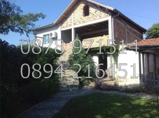 ������� ���� | Imot.bg � ����������� 1