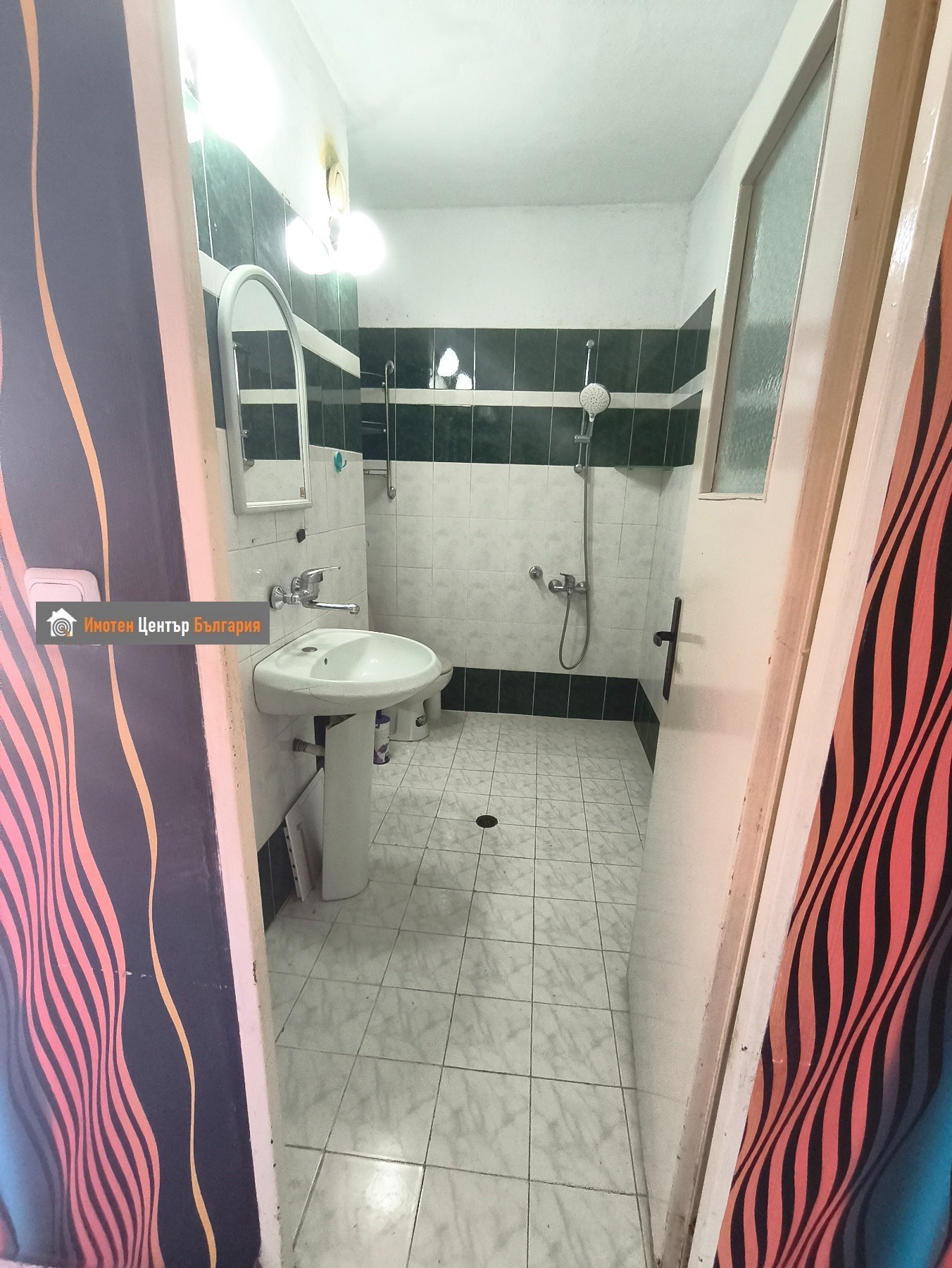 ������� 2-����� | Imot.bg � ����������� 9