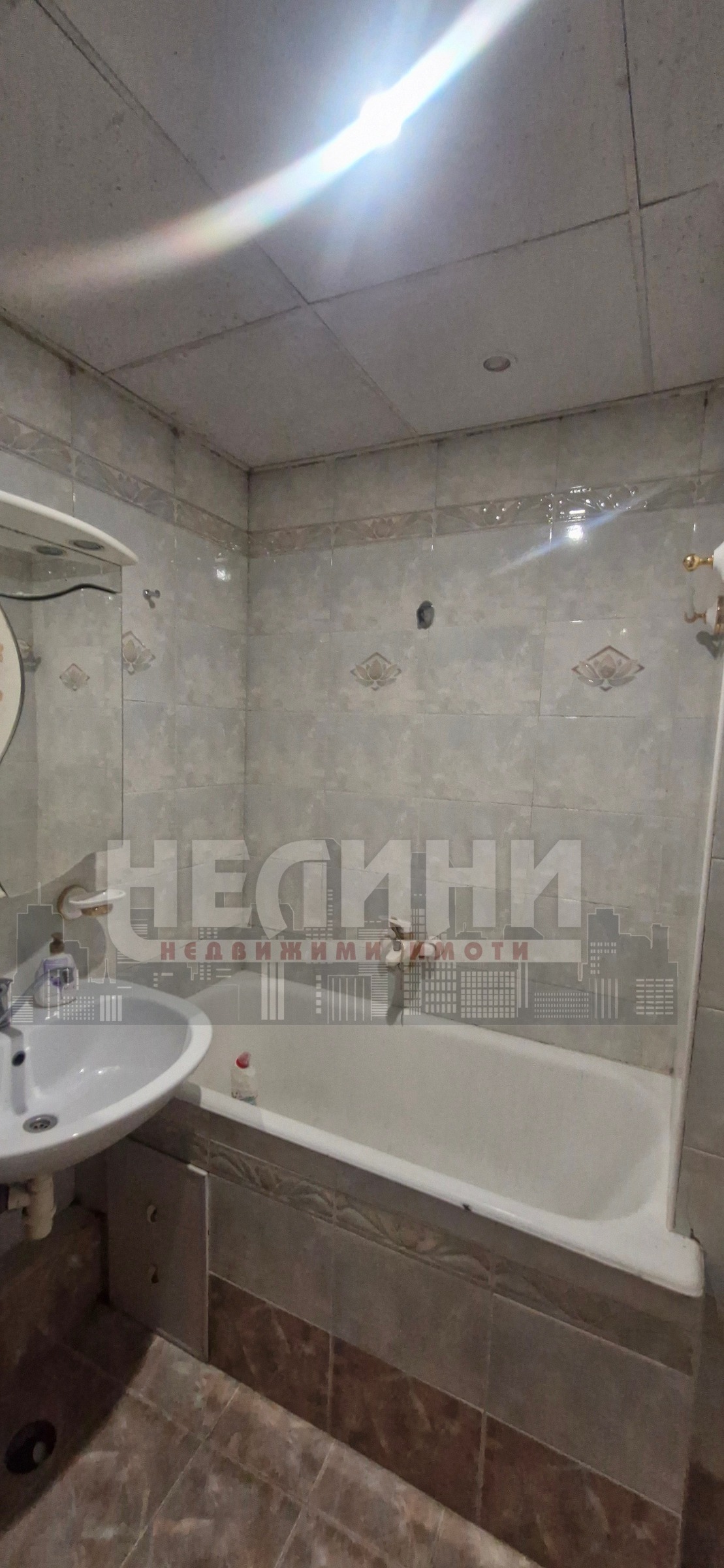 ������� 3-����� | Imot.bg � ����������� 7