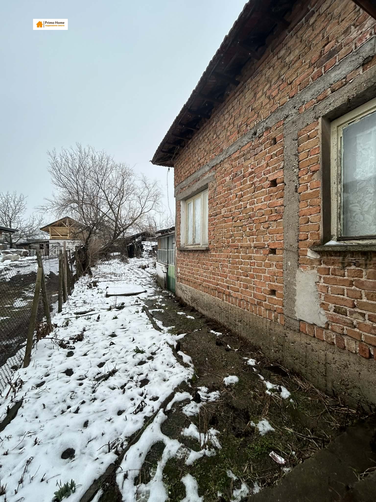 ������� ���� | Imot.bg � ����������� 2