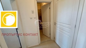 ������� 2-����� | Imot.bg � ����� ������ 14