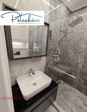 ������� 2-����� | Imot.bg � ����� ������ 6