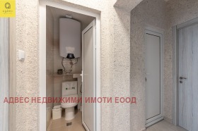  3- | Imot.bg    7