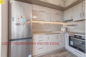  3- | Imot.bg    3