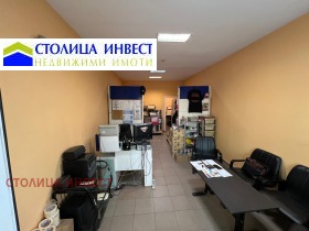 Bureau Chirok tsentar, Rouse 1