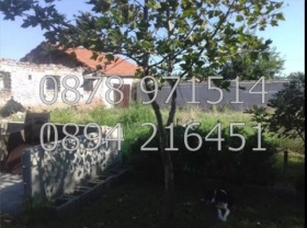 ������� ���� | Imot.bg � ����� ������ 4