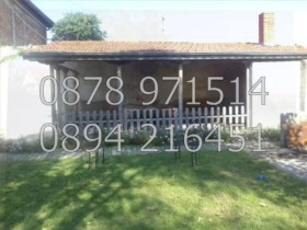 ������� ���� | Imot.bg � ����� ������ 3