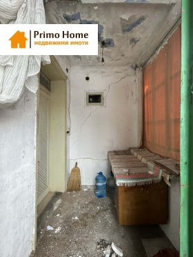 ������� ���� | Imot.bg � ����� ������ 13