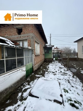 ������� ���� | Imot.bg � ����� ������ 5