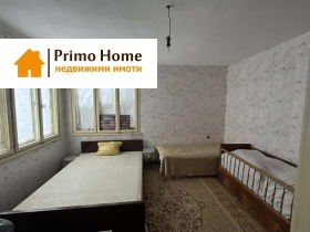 ������� ���� | Imot.bg � ����� ������ 16