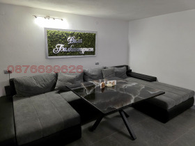 ������� ���� | Imot.bg � ����� ������ 7