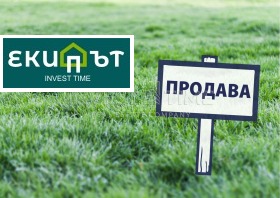 Продажба на имоти в м-т Боклук Тарла, град Варна - изображение 3 