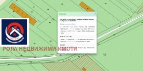 ������� ������ | Imot.bg � ����� ������ 3