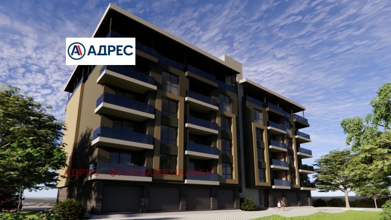 Продава 2-СТАЕН, гр. Ловеч, Център, снимка 2 - Апартаменти - 52600590