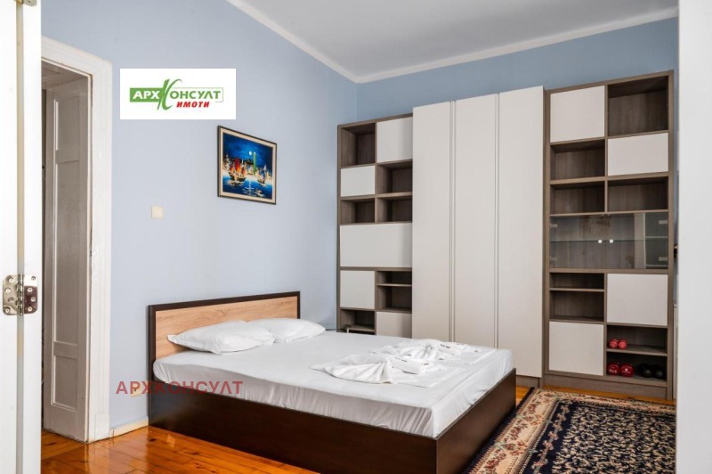 Eladó  2 hálószobás Sofia , Centar , 95 négyzetméter | 18167712 - kép [7]