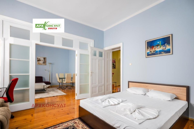 Eladó  2 hálószobás Sofia , Centar , 95 négyzetméter | 18167712 - kép [9]