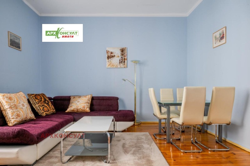 Eladó  2 hálószobás Sofia , Centar , 95 négyzetméter | 18167712 - kép [2]