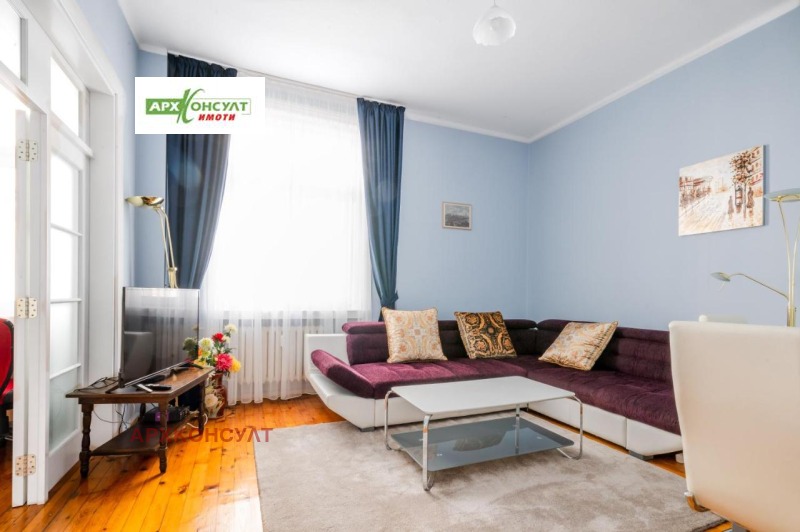 Eladó  2 hálószobás Sofia , Centar , 95 négyzetméter | 18167712