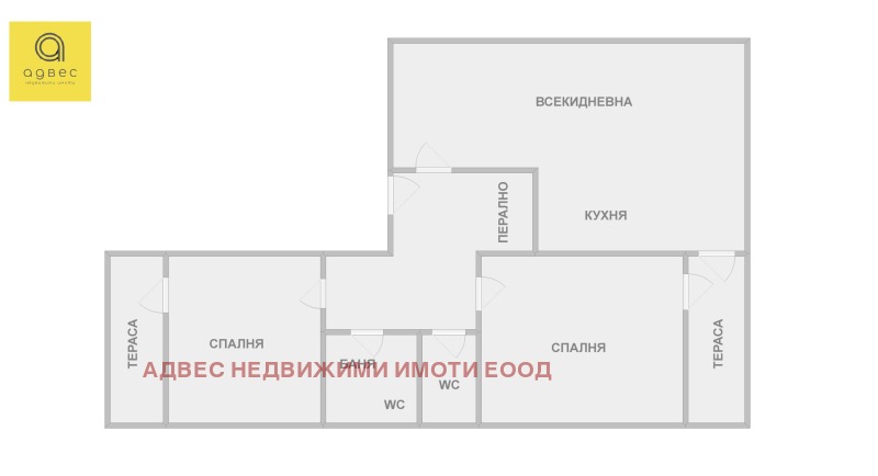 Продава  3-стаен град Варна , Младост 2 , 67 кв.м | 31756688 - изображение [14]