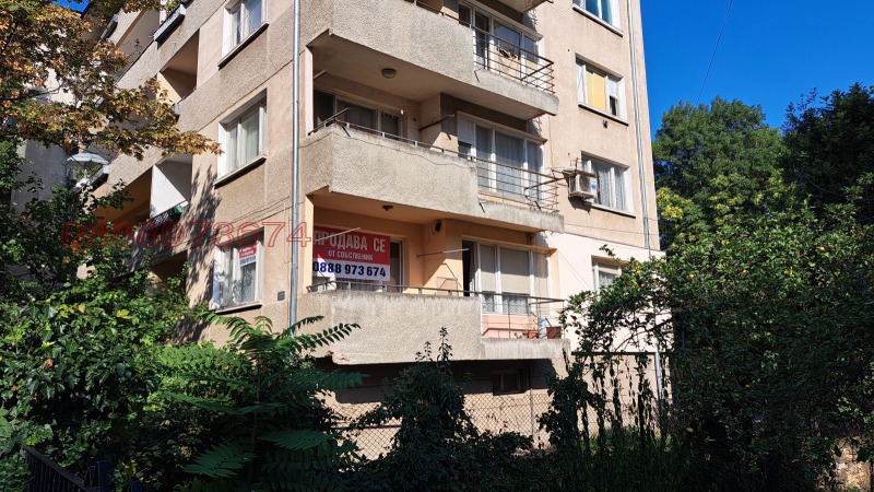 Продава 4-СТАЕН, гр. Ловеч, Център, снимка 2 - Апартаменти - 52780430