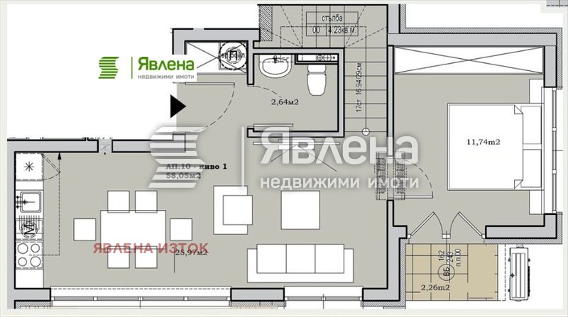 Продава 4-СТАЕН, гр. София, Сухата река, снимка 5 - Апартаменти - 55237199