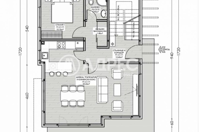Продава КЪЩА, гр. София, гр. Банкя, снимка 10 - Къщи - 53428942