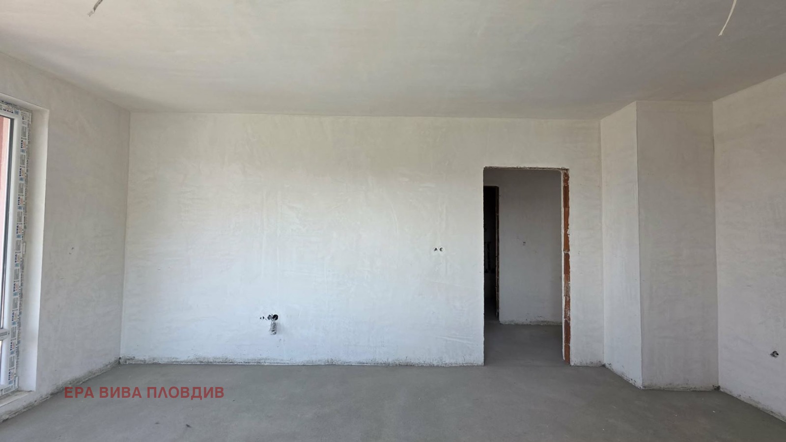 Продава 2-СТАЕН, гр. Пловдив, Остромила, снимка 4 - Апартаменти - 53860933