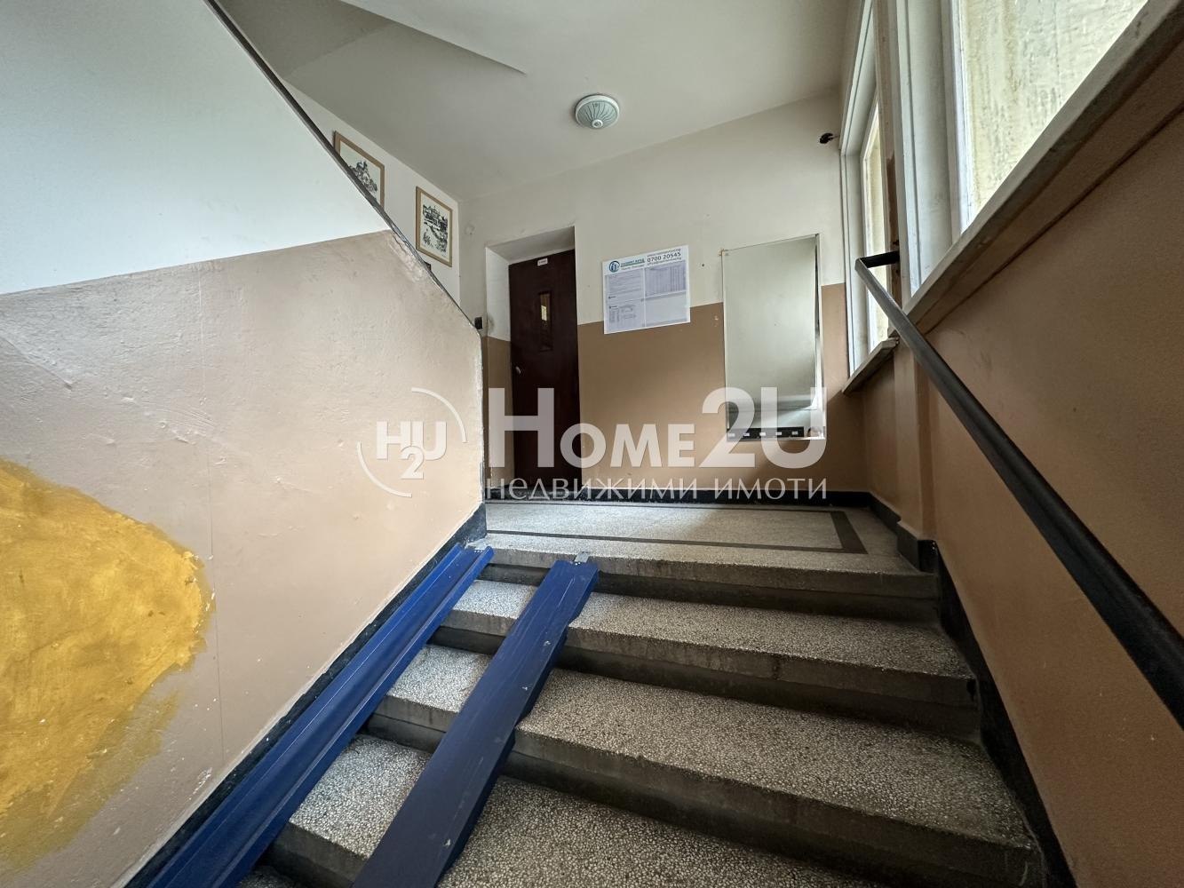 Продава 2-СТАЕН, гр. София, Банишора, снимка 6 - Апартаменти - 55197758